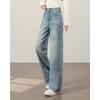 TERRE BLEUE Women's Vintage Loose Wide-Leg Jeans