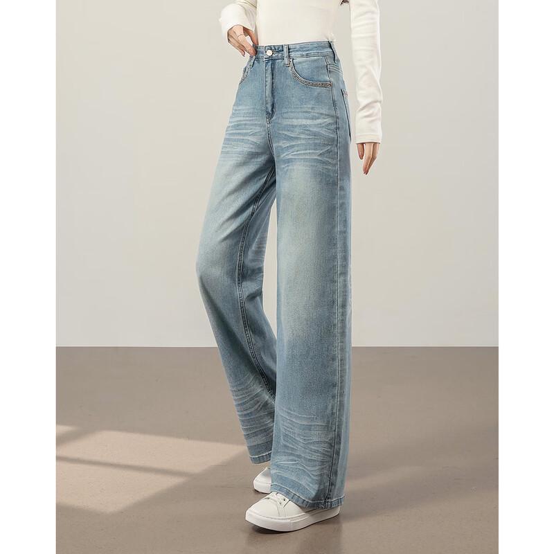 TERRE BLEUE Women's Vintage Loose Wide-Leg Jeans