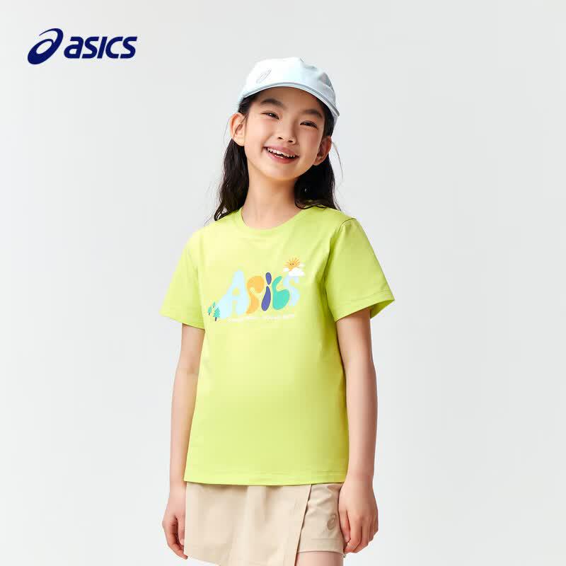 ASICS Kids Quick-Dry Short Sleeve T-Shirt 160