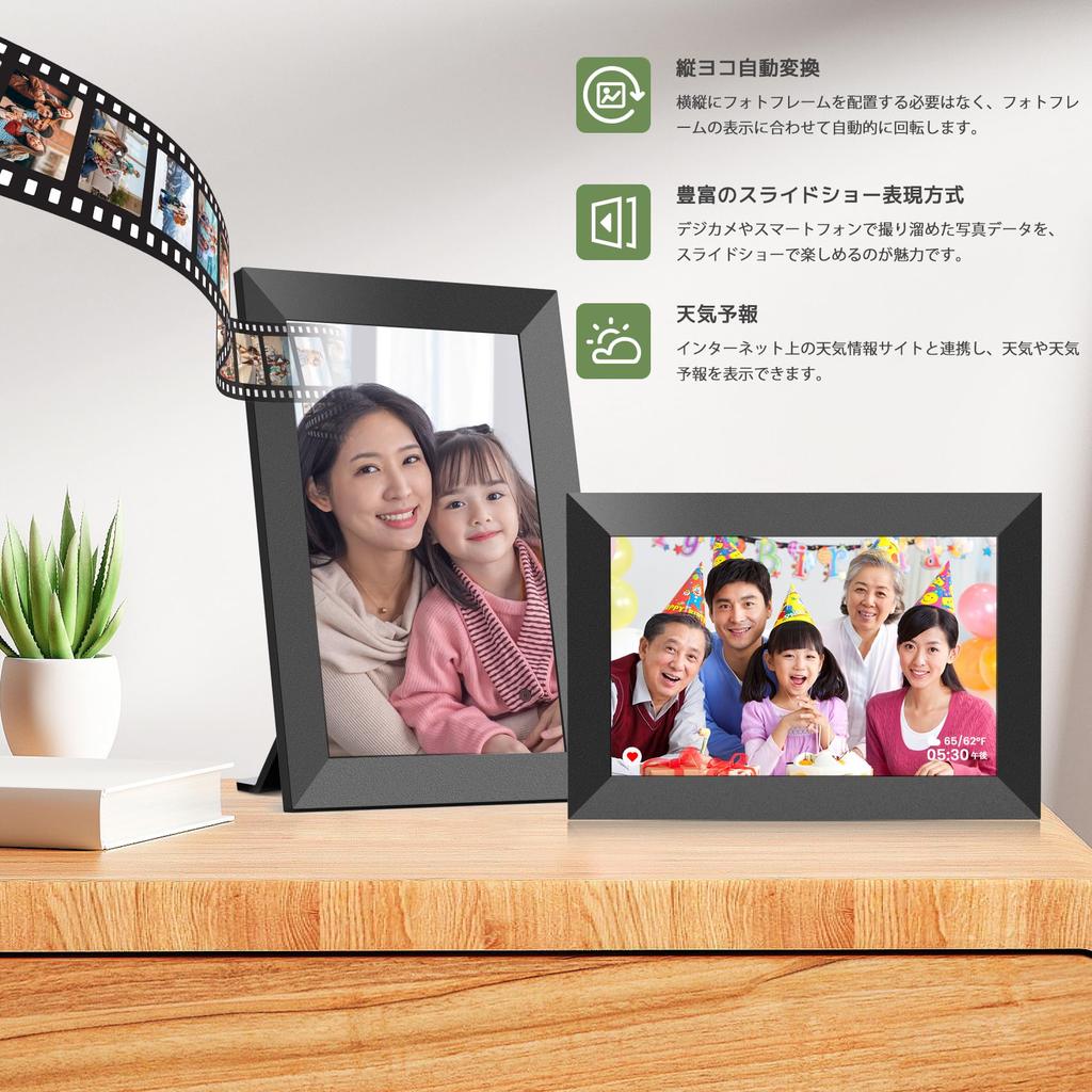 FANGOR Digitaler Bilderrahmen, 12,7 cm Auflösung, 32 GB, SD-Karte erweiterbar, Diashow, Geburtstagstag, Respekt für die Alten, Tag, für Anfänger geeignet