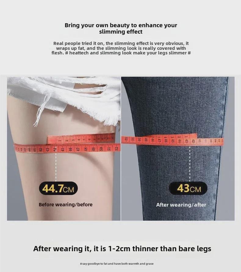 Women's Slim High Waist Elastic Skinny Jeans with Velvet for Fall/Winter 2024