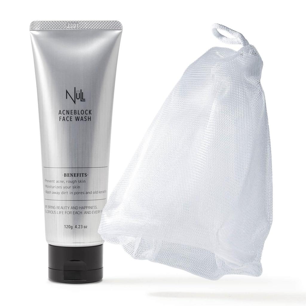NULL Facial Cleanser Foaming Net Set for Oily and Rough Skin + Acne, Skin, Men's