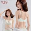 Odifen French Lace Gathering Triangle Air Cup Small Chest Gathering Sexy Underwire Women's Underwear Text Bra