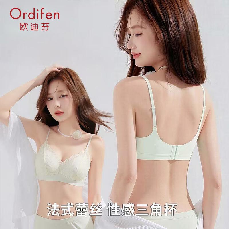 Odifen French Lace Gathering Triangle Air Cup Small Chest Gathering Sexy Underwire Women's Underwear Text Bra