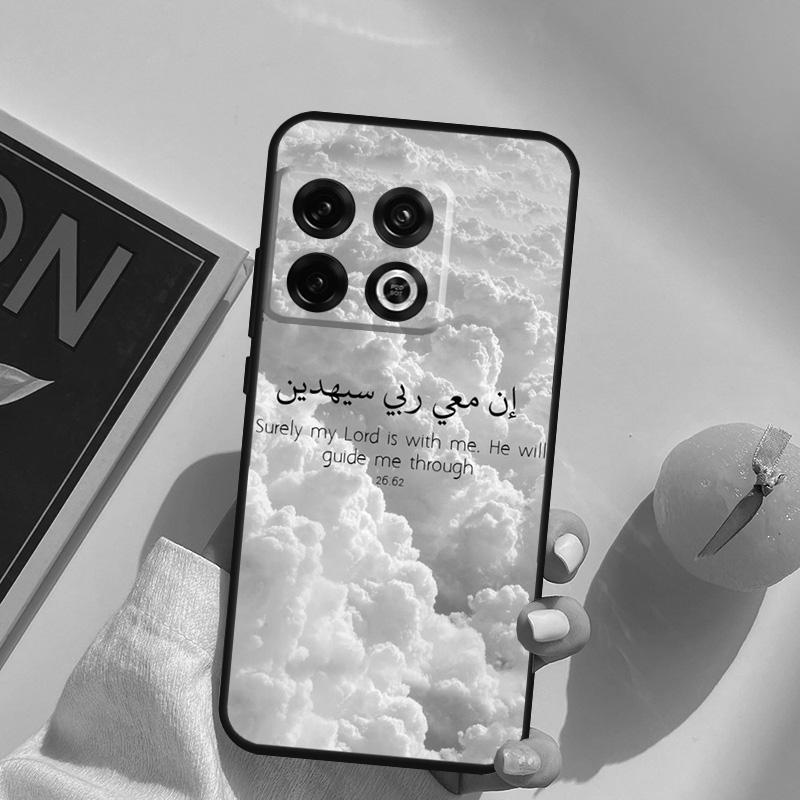 Muslimische Sure Ikhlas Islamische Zitate Hülle Für OnePlus Nord 5 CE 2 3 4 Lite N20 N30 OnePlus 15 13 12 11 13T 10T 10R 12R 13R Hülle
