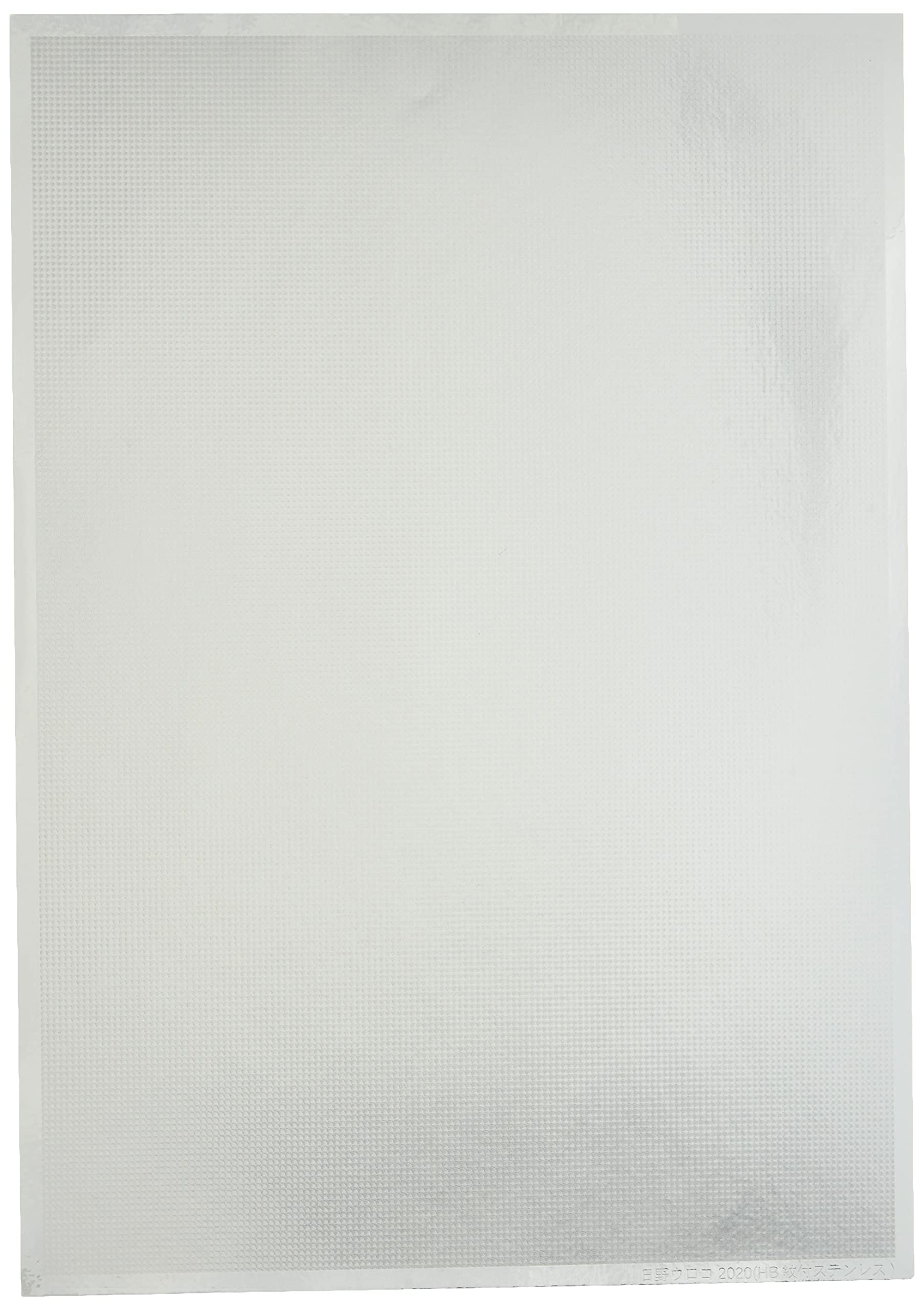 

Aoshima Bunka Kyozaisha The Deco Truck Parts Hino Scales 2020 Нержавеющая сталь с прокладкой для пластиковой модели 1/32 № 08 (HB Крест)