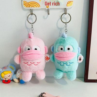 Creative Mermaid Clownfish Plush Keychain - Student Schoolbag Ornament & Couple Gift