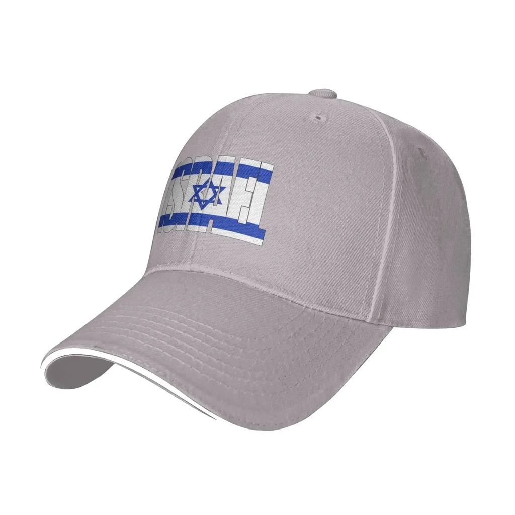 Koga Loca Twilight Meme Baseball Cap Golf Hat Fishing Hat Woman Mens