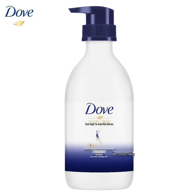 Dove Summer Personal Care Set