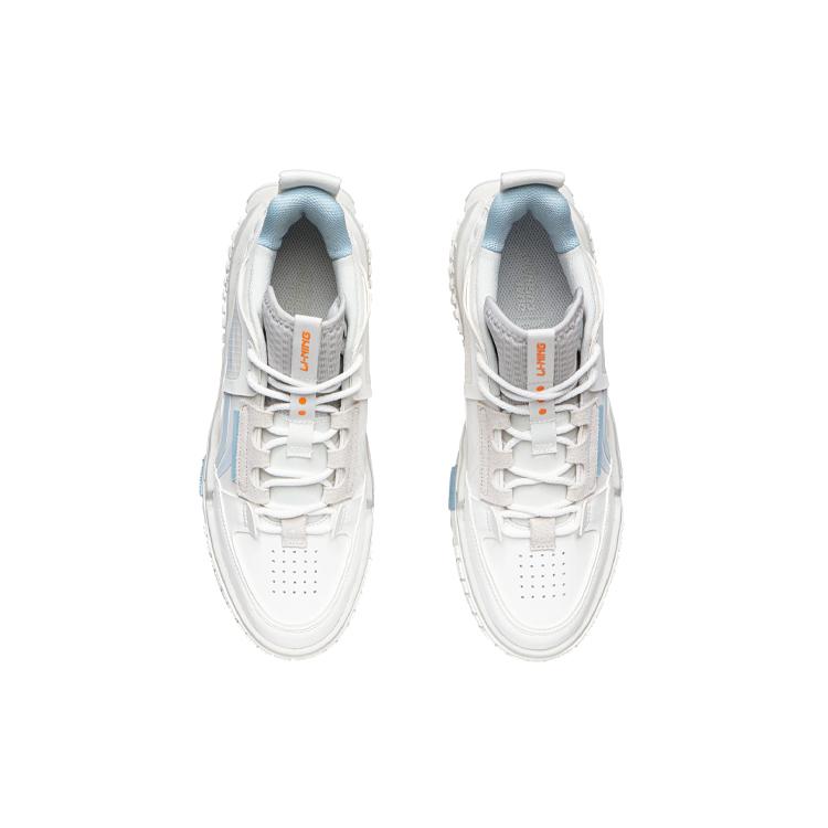 New LiNing Coverage Anti Slip Wear Resistant Lightweight Breathable Mid Top Skateboard Shoes Men's White Blue AGCR311-1