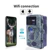 LS VISION 60MP WIFI Outdoor Hunting Trail Camera PR1600 4K Wildlife Cam Track Motion Activated Infrared Night Vision Waterproof Photo Trap