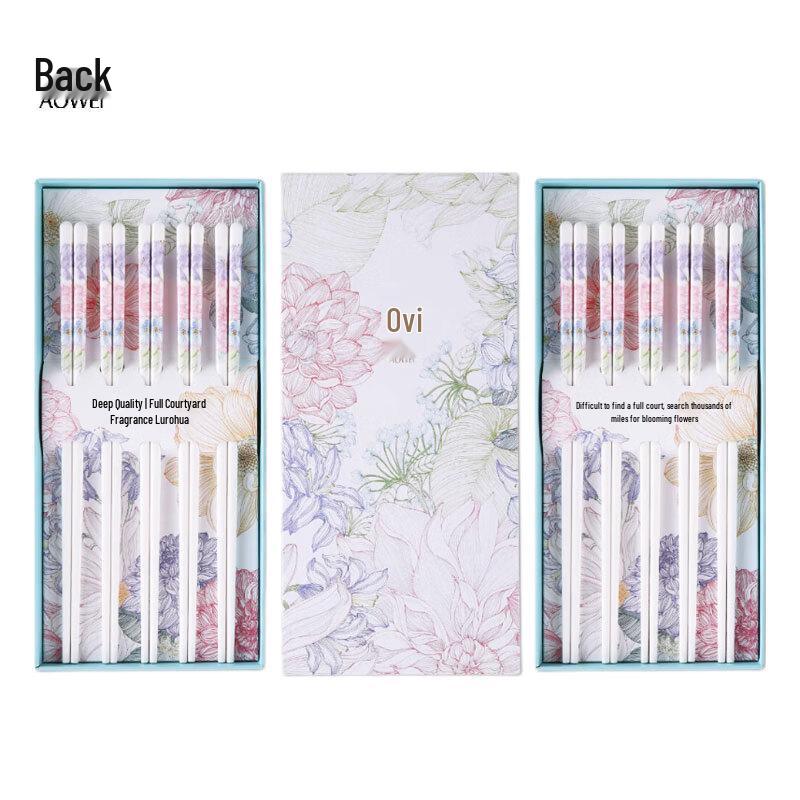 

Aowei Full Garden Ceramic Chopsticks