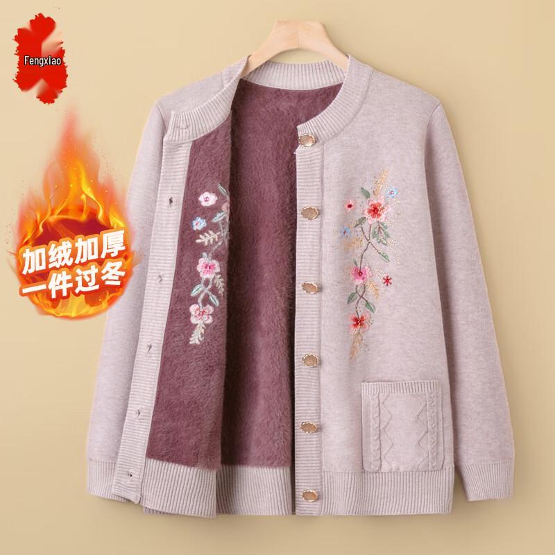 Fengxiao Women s Ethnic Embroidered Knit Cardigan One Size