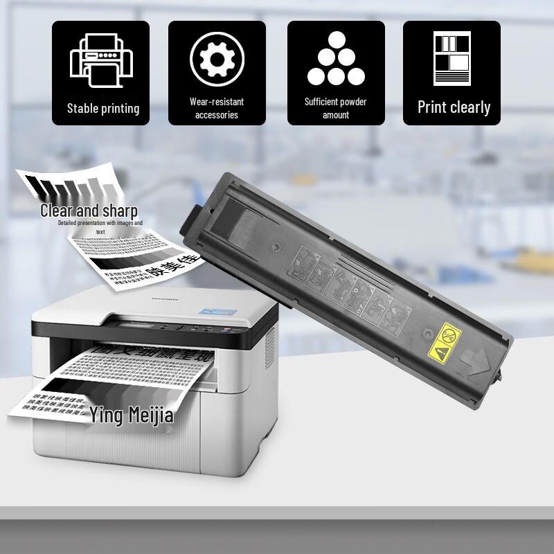 Yingmeijia Compatible Toner Cartridge for Kyocera