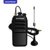 Universal Walkie-Talkie Mini Suction Cup Antenna with High Gain & Female Connector for Baofeng, Kenwood