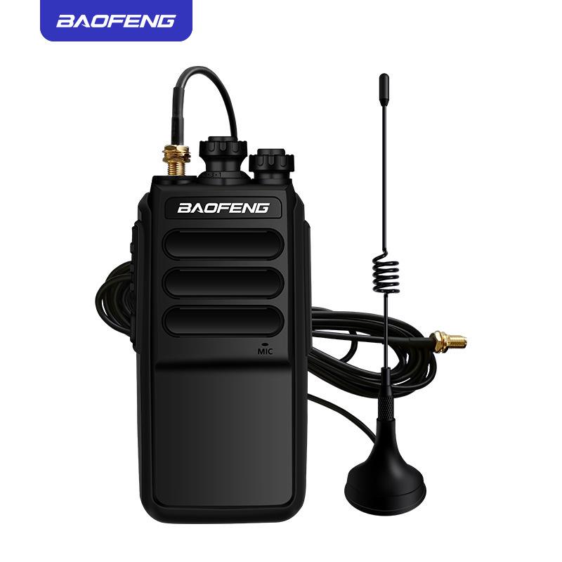 Universal Walkie-Talkie Mini Suction Cup Antenna with High Gain & Female Connector for Baofeng, Kenwood