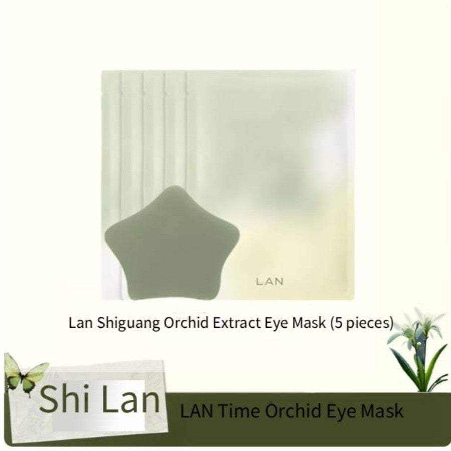 Lan Shiguang Orchid Extract Eye Mask (5 pieces) 5p