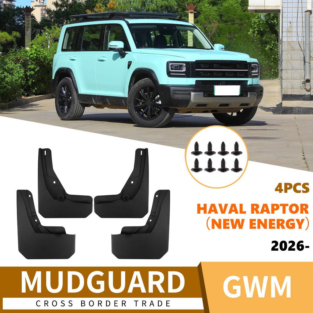 2026 Haval Raptor New Energy Car Leather Mudguards