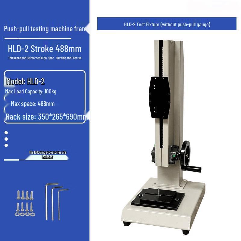 HLD Force Gauge Test Stand