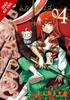 Murcielago Vol. 4 von Yoshimurakana Yoshimurakana Taschenbuch 9780316473194