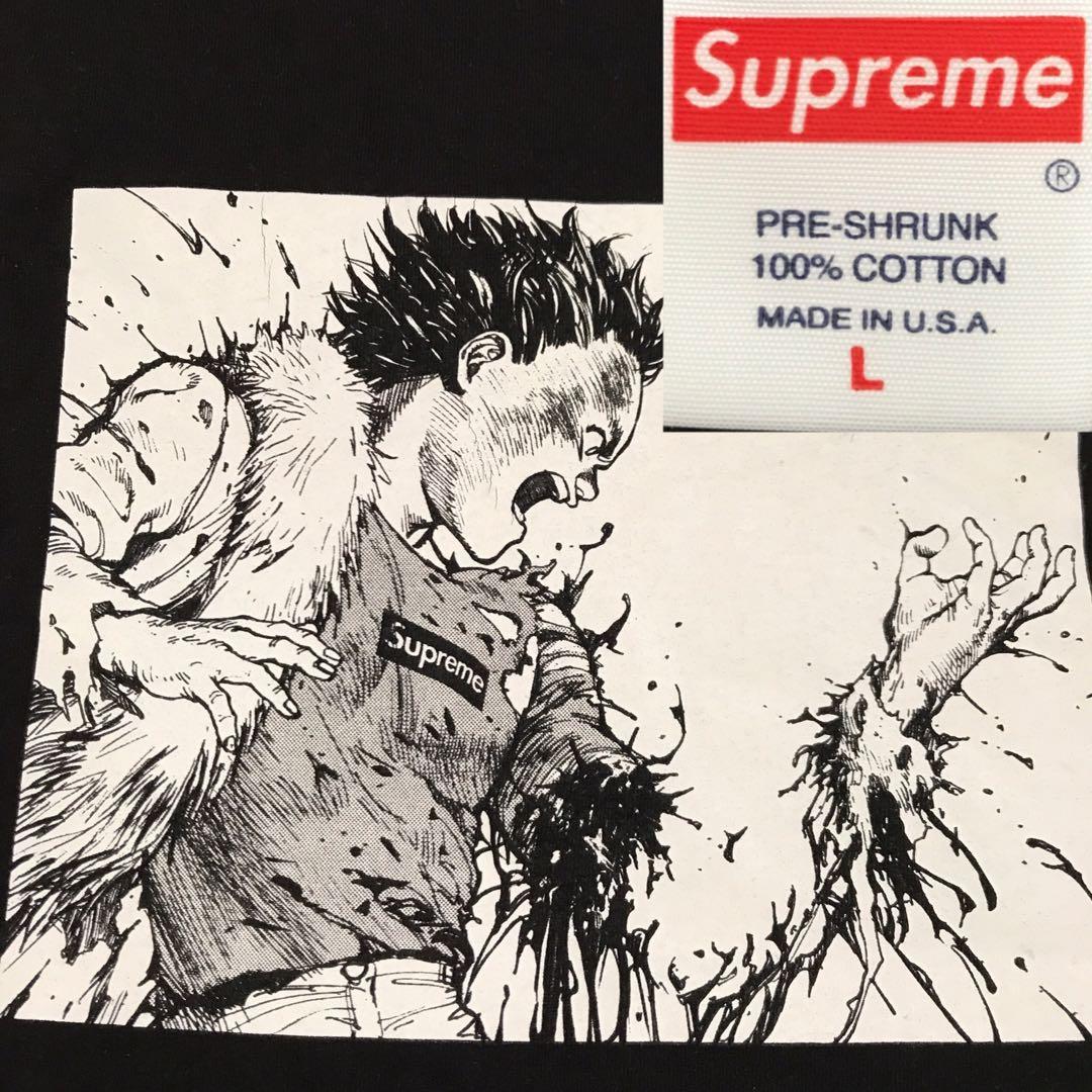 

[ВЖИВАНИЙ] Оригінальна футболка Supreme AKIRA 2017 року