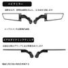 RACEAST Motorcycle Fixed and Wing Mirrors with Wide Durable Aluminum Competition Mirrors for Vehicles Such as Kawasaki YAMAHA SUZUKI HONDA APRILIA