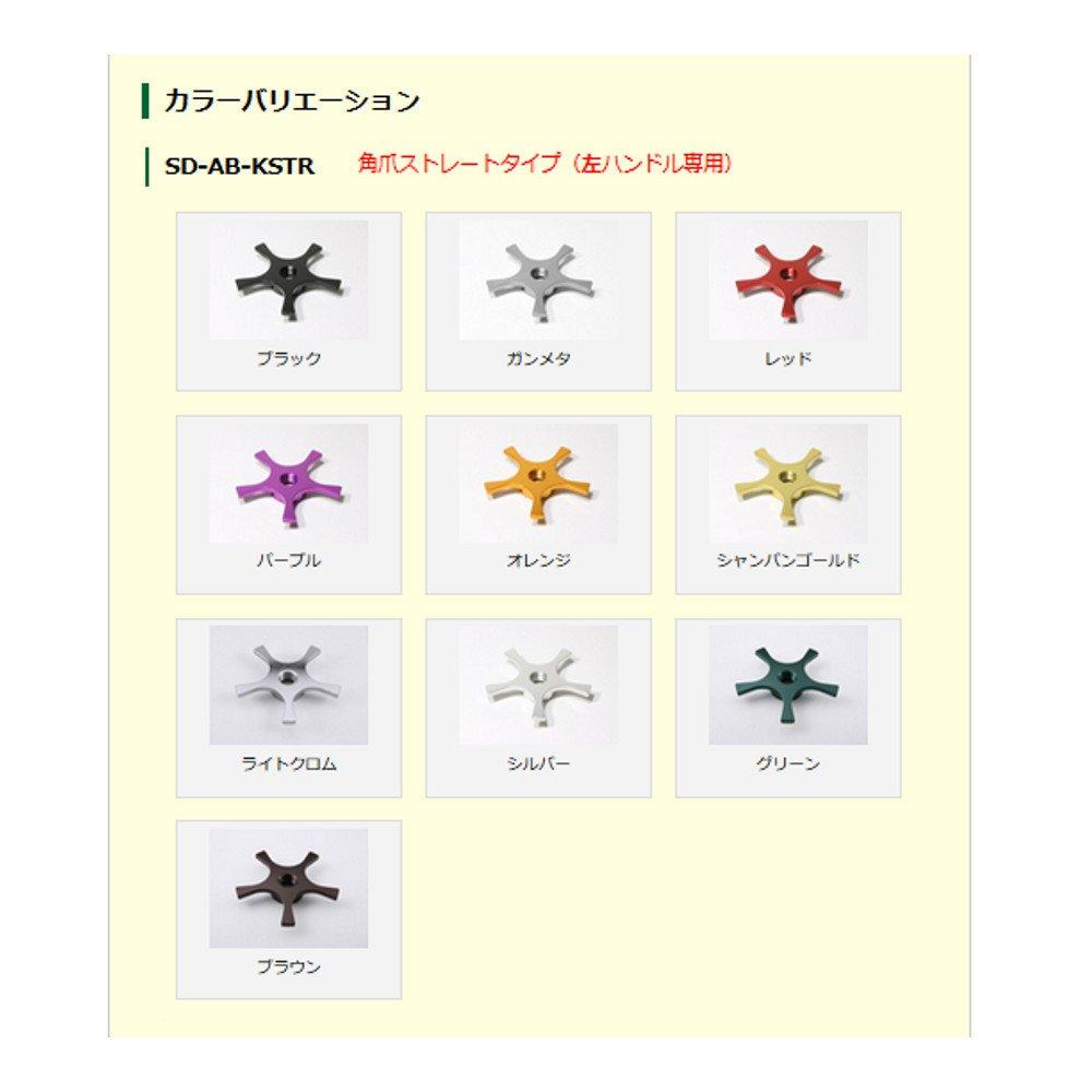 Avail Reel Original Star Drag for ABU SD AB KSTL PPL Purple Left Handle Only SD-AB-KSTL