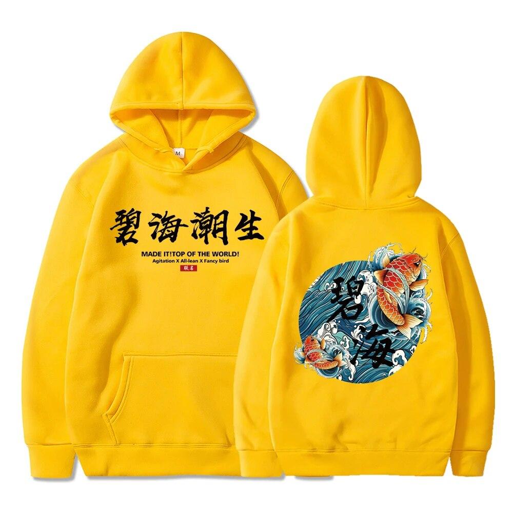 

Осенние толстовки унисекс, японский пуловер с принтом в стиле укиё-э, толстовки, модная уличная одежда в стиле хип-хоп, толстовка унисекс с капюшоном y2k, унисекс 4XL