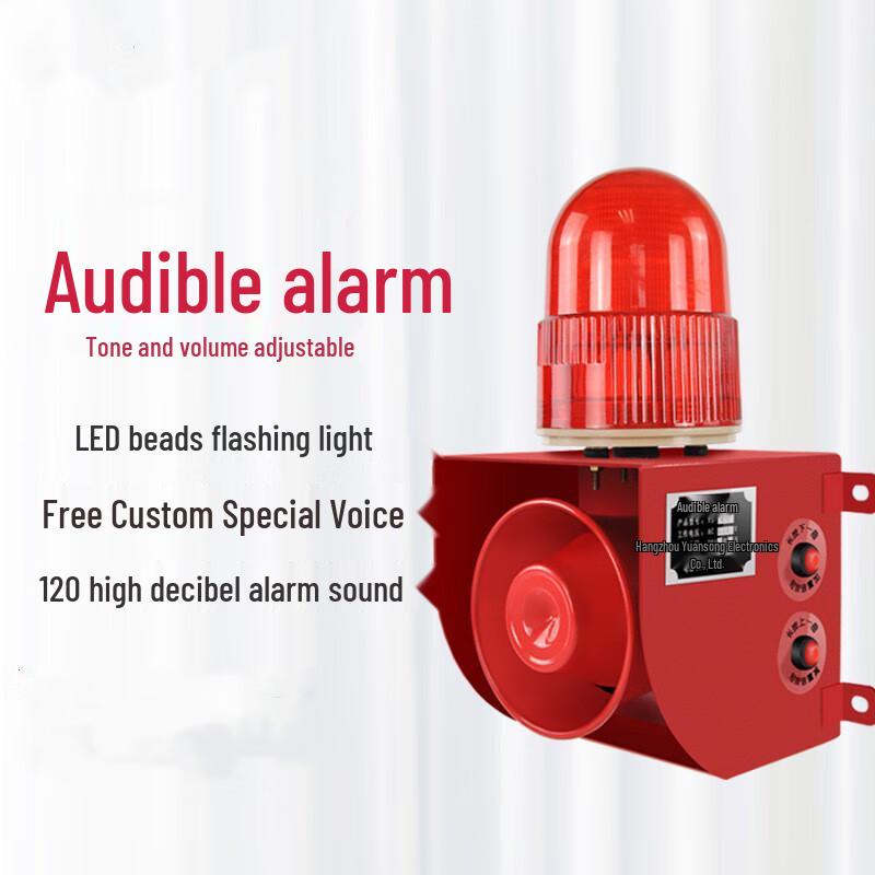 Industrial Sound & Light Alarm with Adjustable Volume