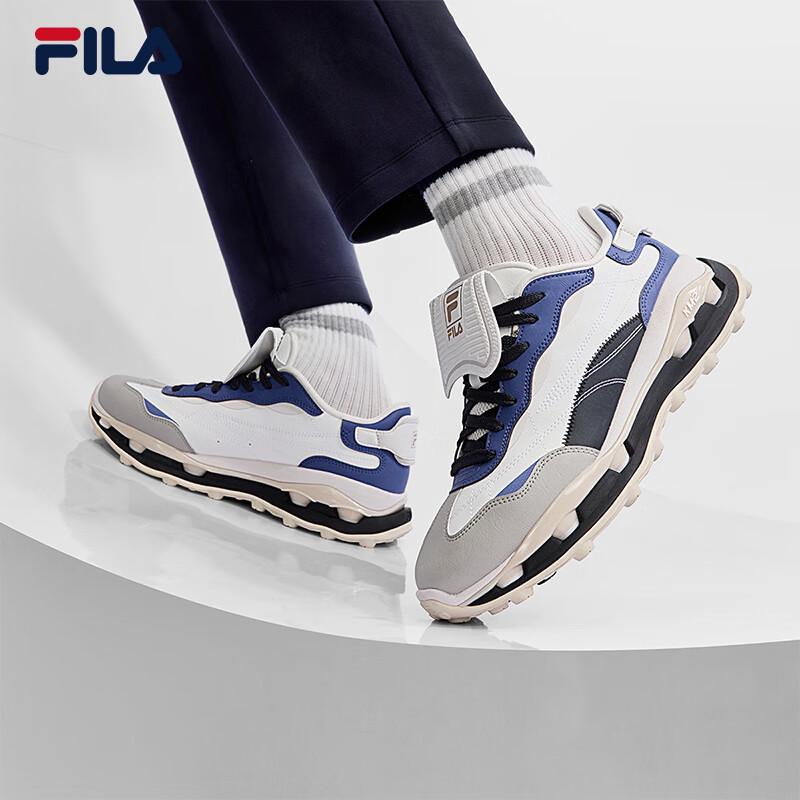 FILA Men's KM 2 Pioneer Stacked Casual Sports Shoes
