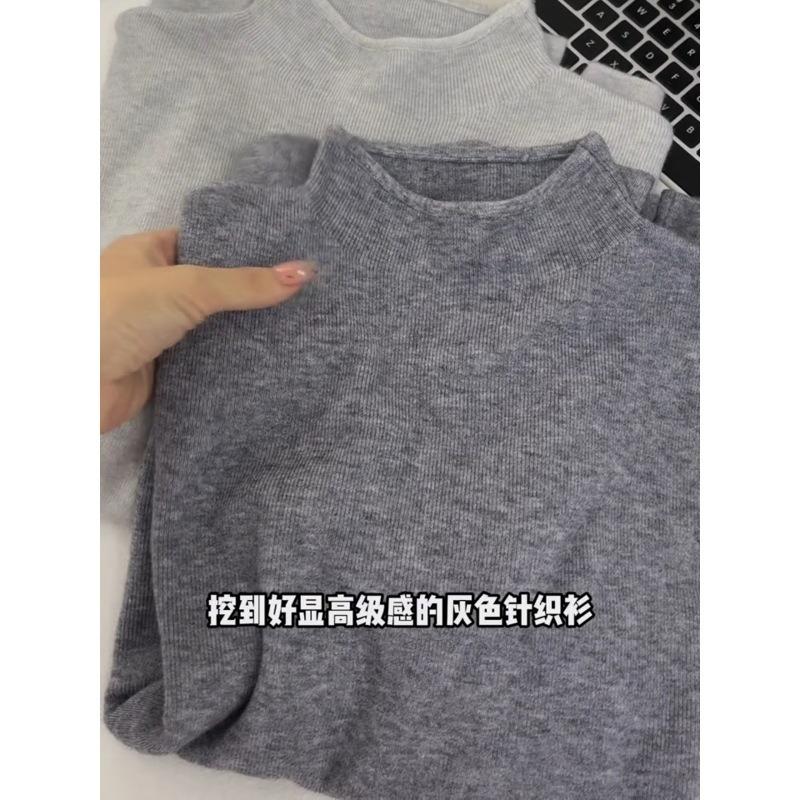 Warm Semi-turtleneck Stacked Sweater Women's Autumn and Winter Simple Soft Waxy Inner Bottoming Shirt Basic Long-sleeved Knitted Top