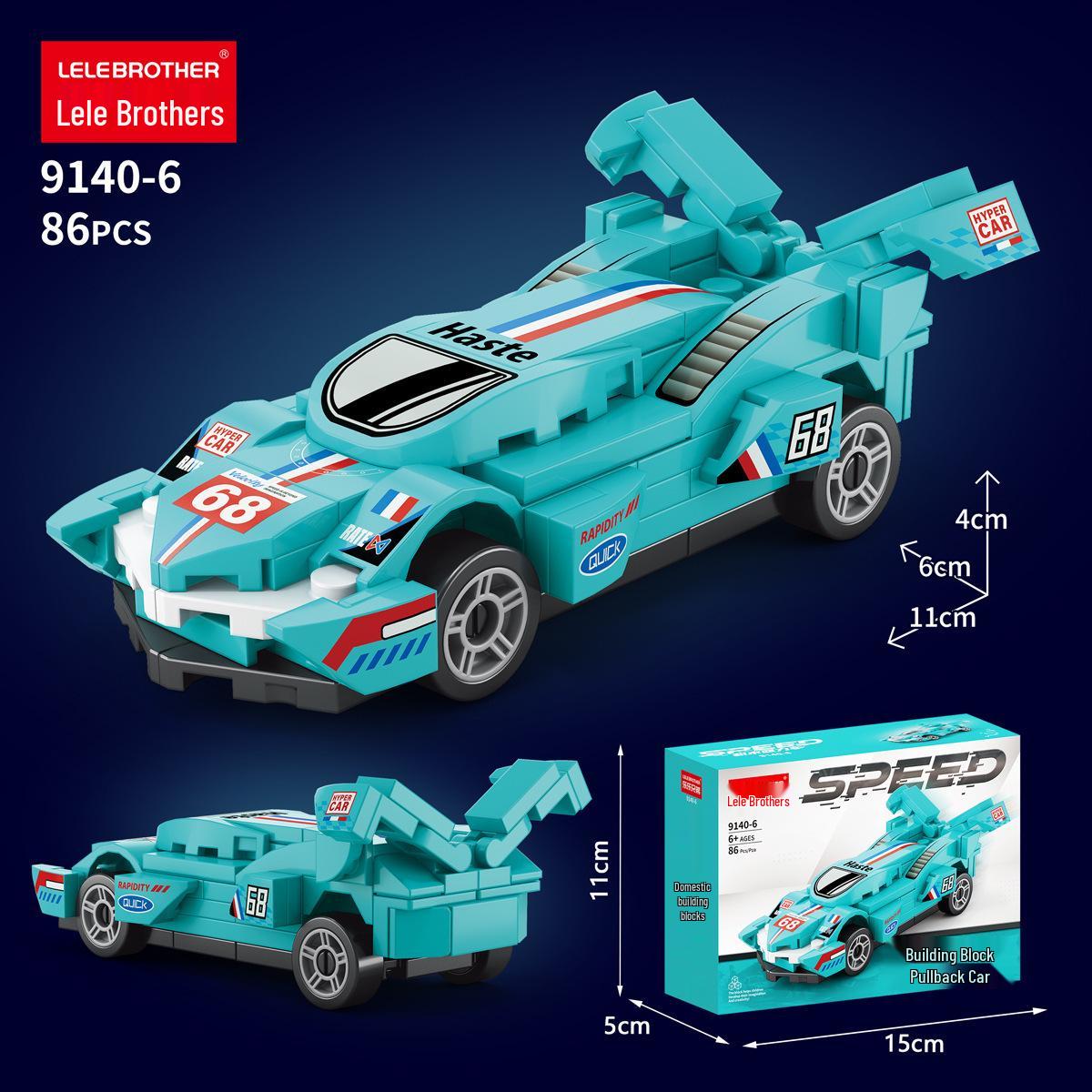 

Совместимый с Лего Инерционный Гоночный Автомобиль Конструктор Образовательные Игрушки для Детей