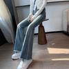 Women's 2024 Autumn Retro High-Waist Flared Jeans