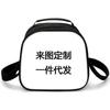 Animation Lunch Box Thermal Insulation Bag Lunch Bag Student Thickened Aluminum Foil Nautical King Storage Thermal Insulation Meal Bag Ice Bag
