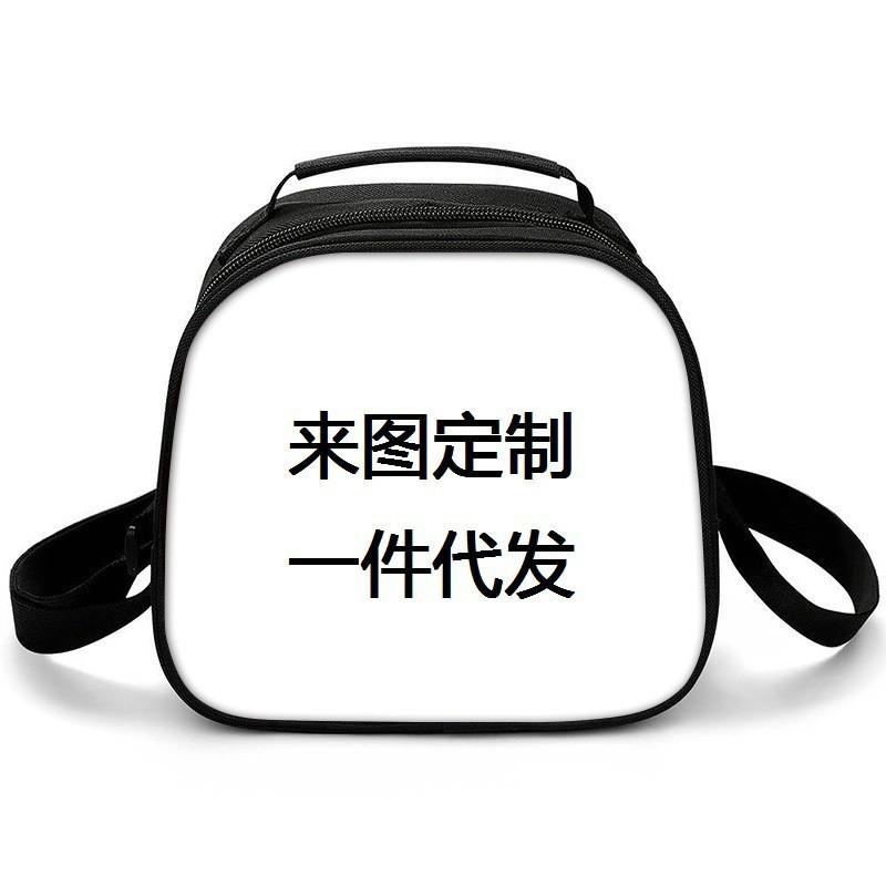 Animation Lunch Box Thermal Insulation Bag Lunch Bag Student Thickened Aluminum Foil Nautical King Storage Thermal Insulation Meal Bag Ice Bag