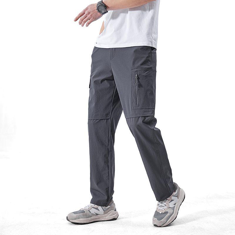 Men's Quick-Dry Elastic Tactical Pants - Multi-Pocket Ice Silk Mountaineering & Workwear