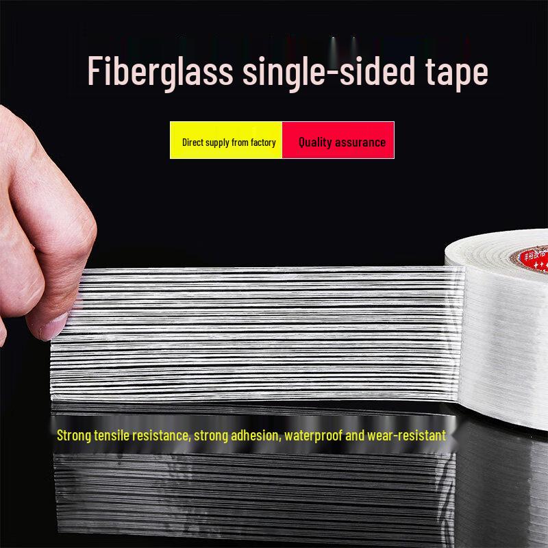 Ally Industrial Single-Sided Fiberglass Tape