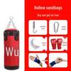 Hollow Oxford Cloth Punching Bag for Home Boxing, Sanda, and Fitness Training