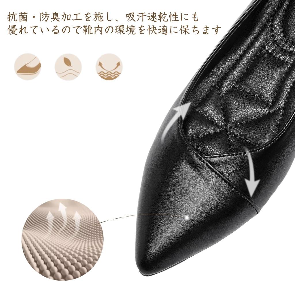 square 2cm 3E foot hard to slip for job [Foxlike] Women's pumps, heel, heel, circumference, off, comfortable, soft, commuting, weddings, funerals,