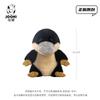 19cm Adorable Cartoon Platypus Plush Toy - Ultra Gentle and Fluffy Stuffed Duck-Billed Anima Ideal Huggable Present designed for Children Teens