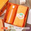 Drinkware & Accessory Gift Sets