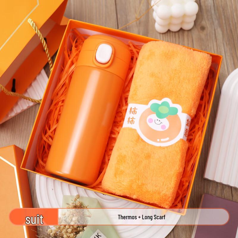 Drinkware & Accessory Gift Sets