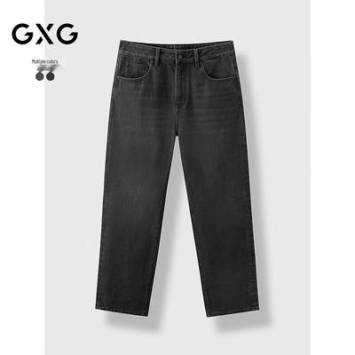 GXG Men's Tapered Fit Jeans