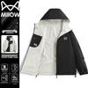 Mao Ren Men's 3-in-1 Waterproof Detachable Hooded Jacket