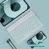 Silent Rechargeable Bluetooth Keyboard & Mouse Set for Tablets, iPads, Laptops & Office Use