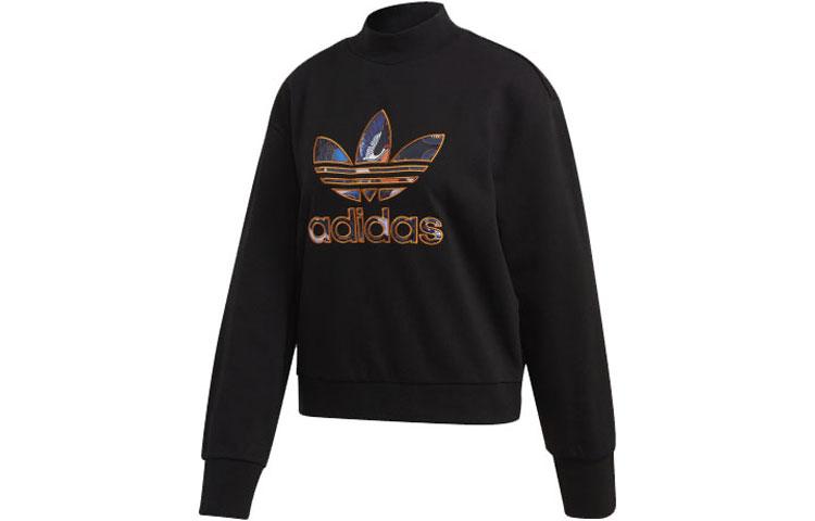 

Adidas Originals Sweatshirt Women s Black FU1759 30