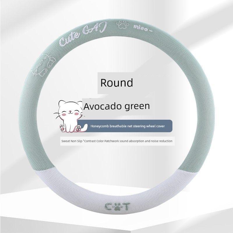 

Car Steering Wheel Cover, Suitable for All Seasons, Ice Silk, Volkswagen Passat, Beetle, Id.3, Trendy Lavida, No Need for Hand Sewing Rb Cute Cat Ice Silk - Round - Avocado Green