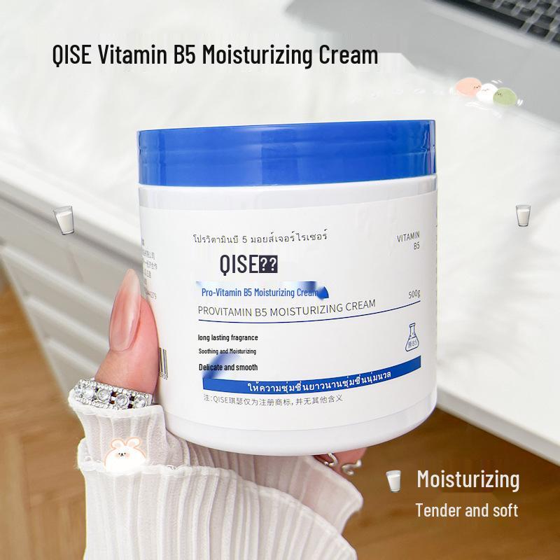 Pro-Vitamin B5 Moisturizing Body Lotion with Horse Oil for Dry, Cracked Skin & Heels