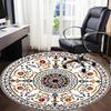 1pc Ornamental Circular Pattern Chair Carpet for Office, Soft, Non-Slip Polyester Mat, Office, Living Room, Bedroom, Durable Polyester Yy251207104