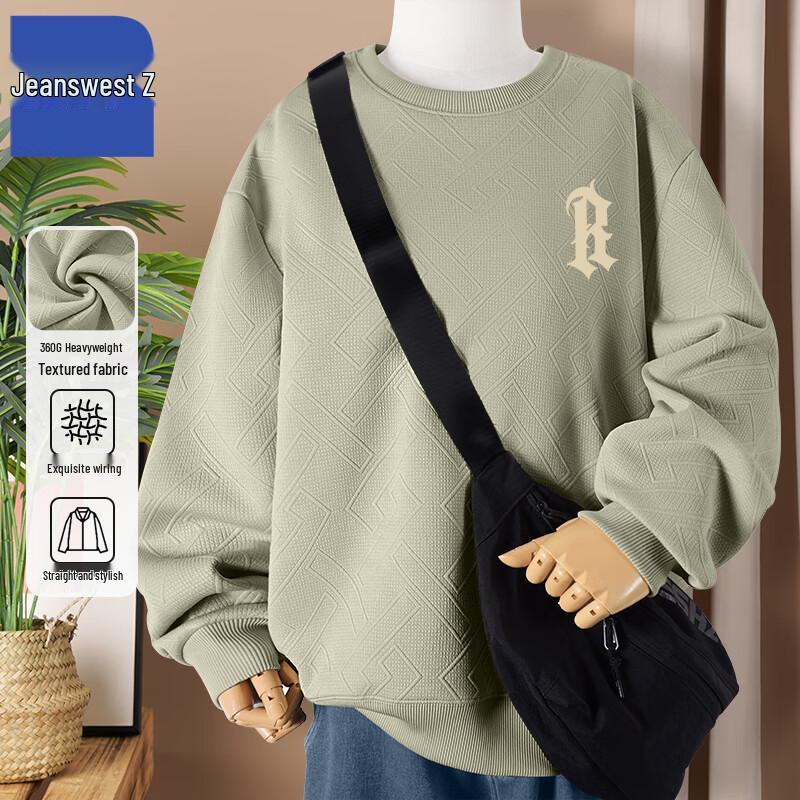 

Jeanswest Men s 2025 Loose Fit Round Neck Sweatshirt L